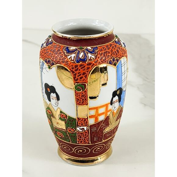 Mini Japanese Vase Geisha Portrait 3 3/4" Porcelain Gold Trim 70's Asian Vintage - Picture 2 of 16
